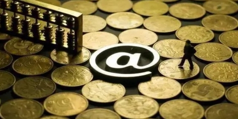 互聯(lián)網(wǎng)金融及其信息服務(wù) 重塑現(xiàn)代金融生態(tài)