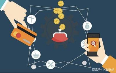 互聯(lián)網(wǎng)金融未來(lái)發(fā)展趨勢(shì)及應(yīng)對(duì)策略