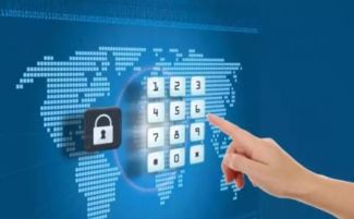 智能金融 互聯(lián)網(wǎng)金融信息服務(wù)的新發(fā)展方向