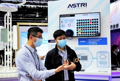 5G賦能，智聯(lián)未來 中國信息通信展圓滿落幕，共繪行業(yè)新藍(lán)圖