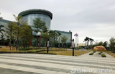 藥融圈獲麗珠集團(tuán)領(lǐng)投天使輪融資 互聯(lián)網(wǎng)+藥物化學(xué)的“黑馬”如何實(shí)現(xiàn)半年爆破性成長(zhǎng)？